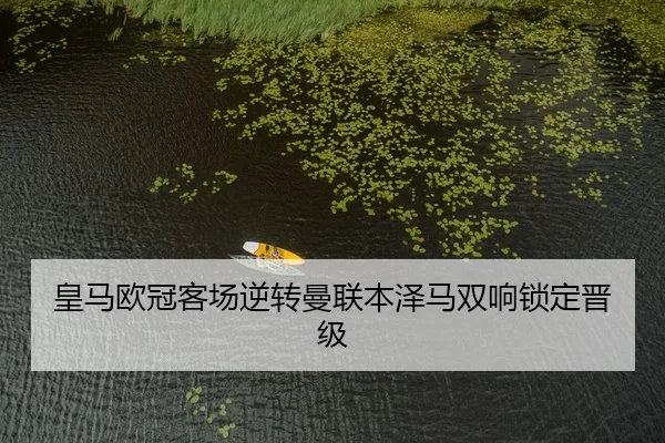 huang-ma-ou-guan-ke-chang-ni-zhuan-man-lian-ben-ze-ma-shuang-xiang-suo-ding-jin-ji-2-350.jpg