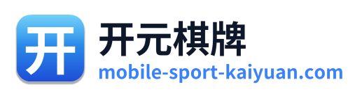 开元棋牌 Logo